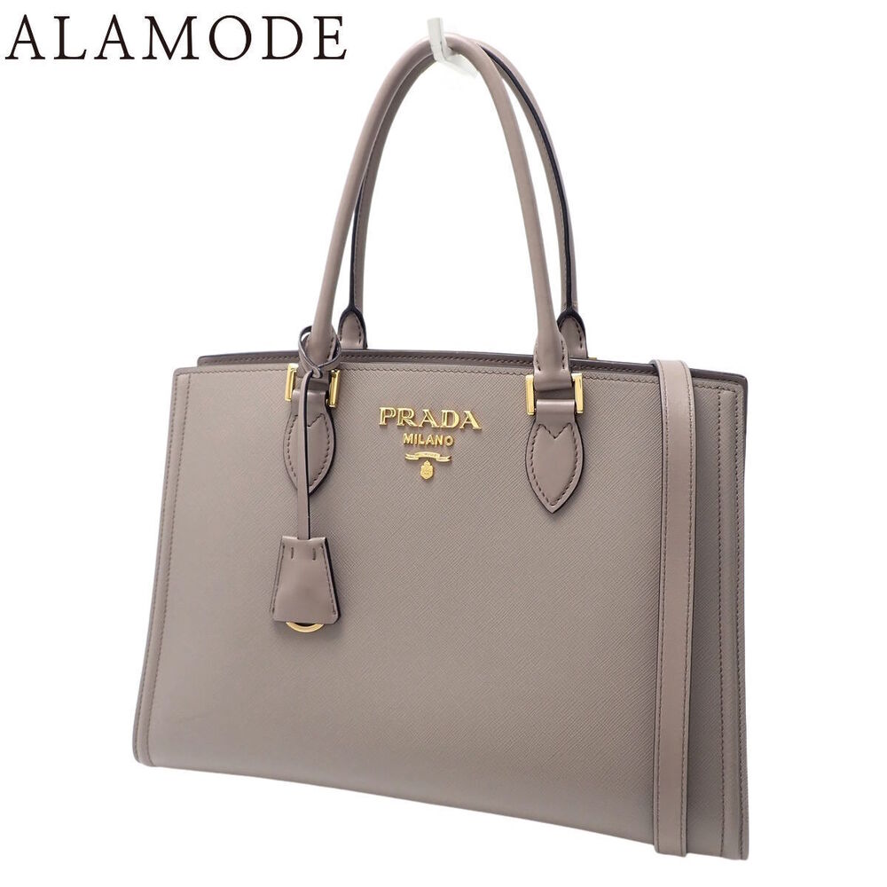 Prada Brique Saffiano Leather Crossbody Bag Gray